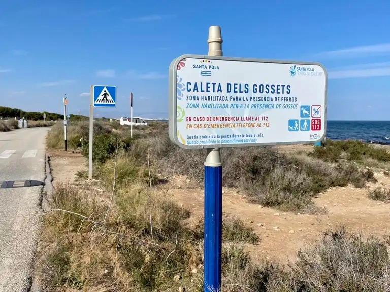 Apartamento Terraza Arenales del Sol